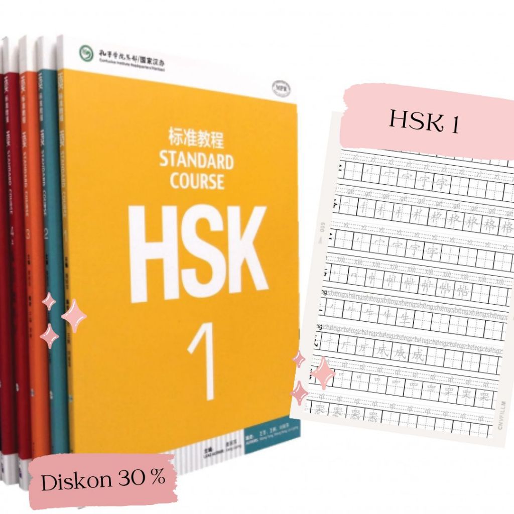 HSK 1 Mandarin buku belajar bahasa china kanzi