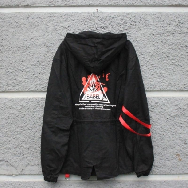 W Sniping Babel Arknights Coat