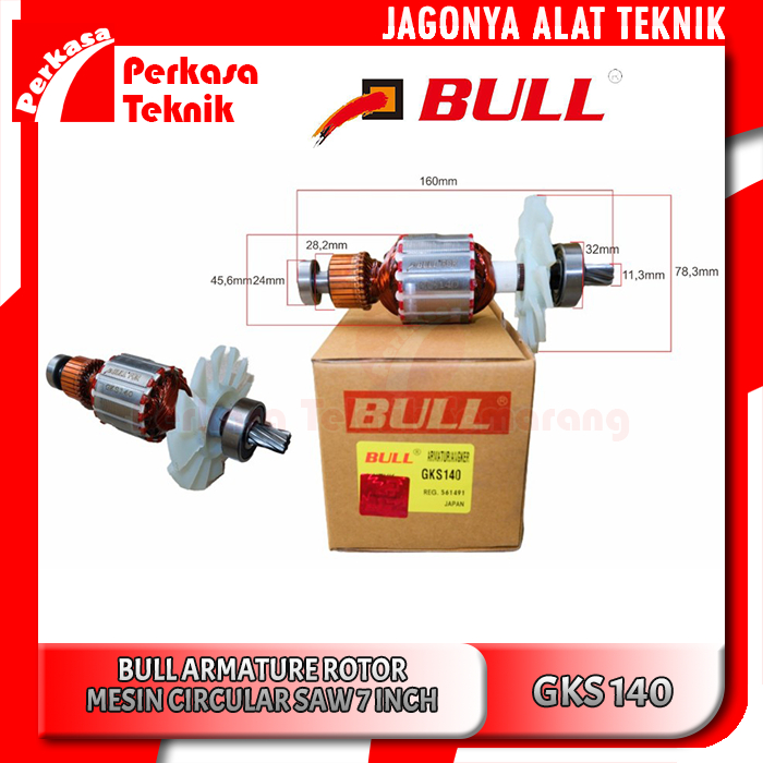 BULL Armature Angker GKS140 BOSCH Circular Saw 7 inch GKS 140