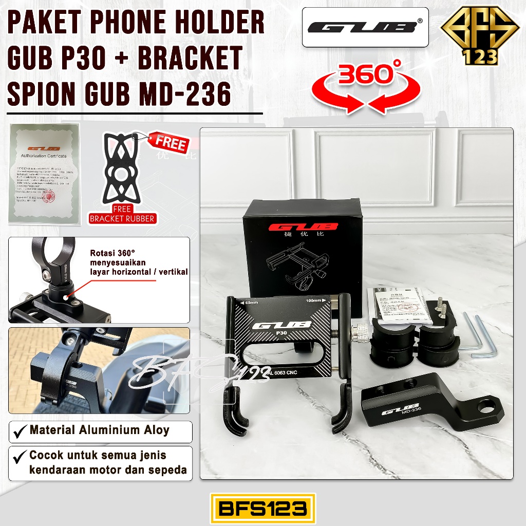 Paket GUB P30 Phone Holder + Breket Spion GUB MD-236