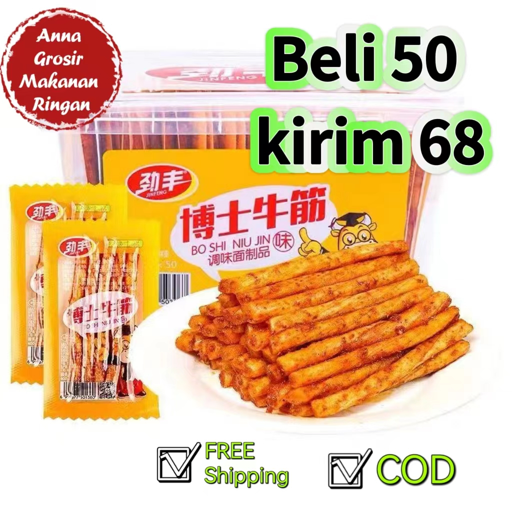 

【HALAL】【harga grosir】【JING FENG】TERMURAH LATIAO Netflix Tendon Daging Sapi Pedas latiao gluten tendon kedelai yang mudah meledak latiao Makanan Ringan Impor Murah Camilan Cina