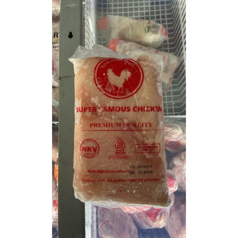 

Dada Fillet/Dada Ayam Tanpa Tulang