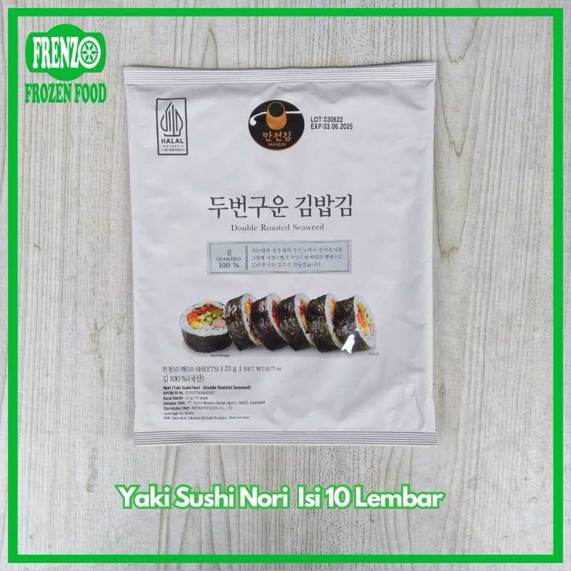 

Yaki Sushi Nori Isi 10 Lembar