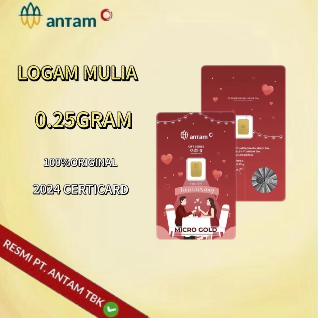 Gold Logam Mulia Antam Press ( LM ) 0.25Gram 0.25GR Anniversary Series