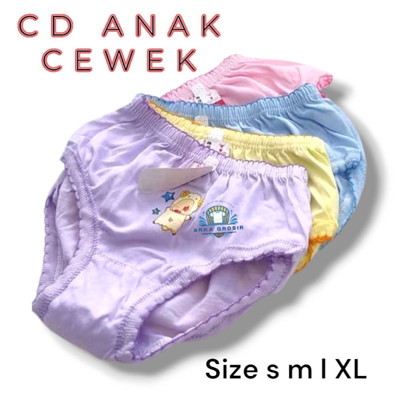 [ECER] CD ANAK POLOS CEWEK MURAH HALUS