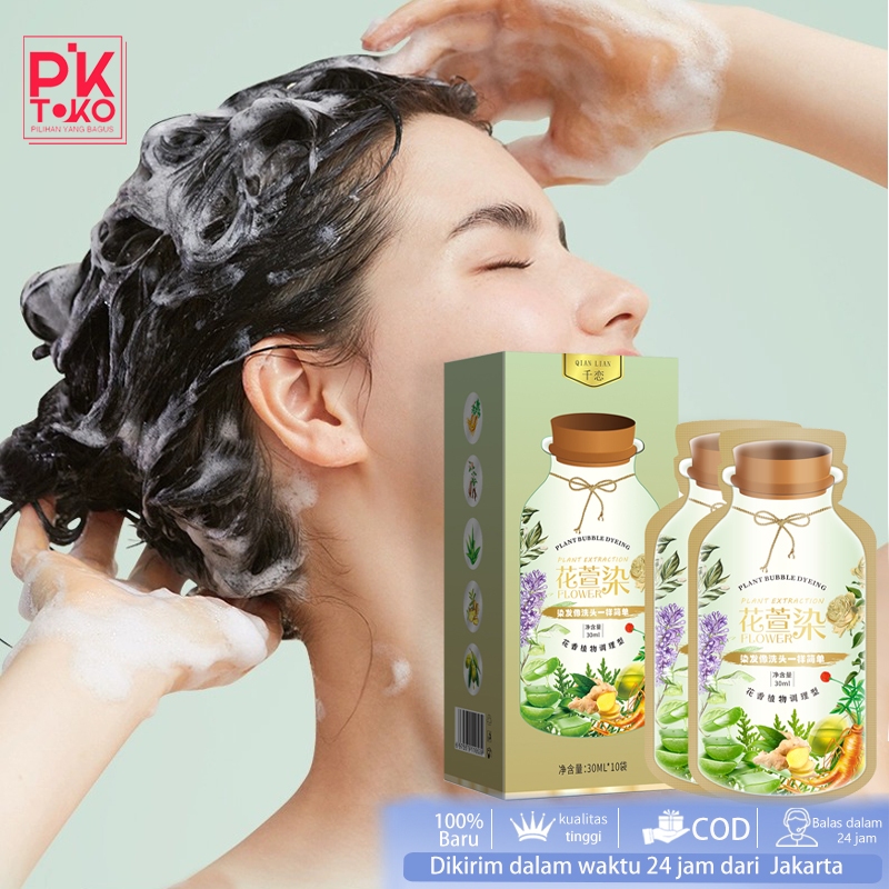 10pcs Plant Extract Hair Bubble Hair Dye Bubble Shampoo Hair Color Pewarna Rambut Bubble Korea Cat R