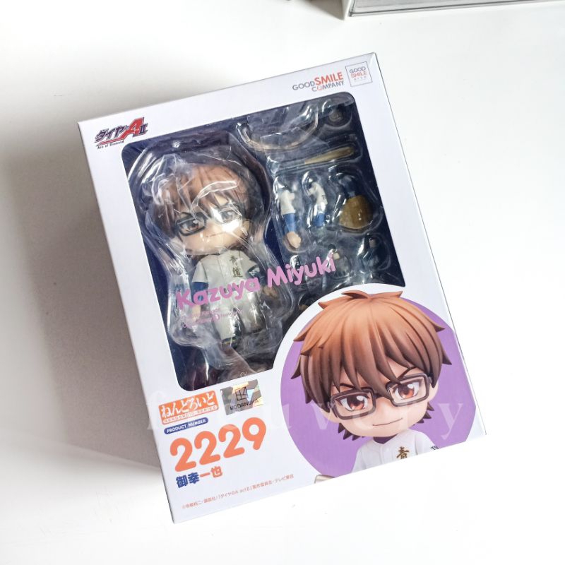 nendoroid miyuki kazuya (BIB) ace of diamond daiya no ace diamond no ace