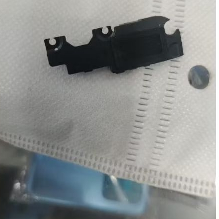 speaker dering/buzzer Asus z00rd