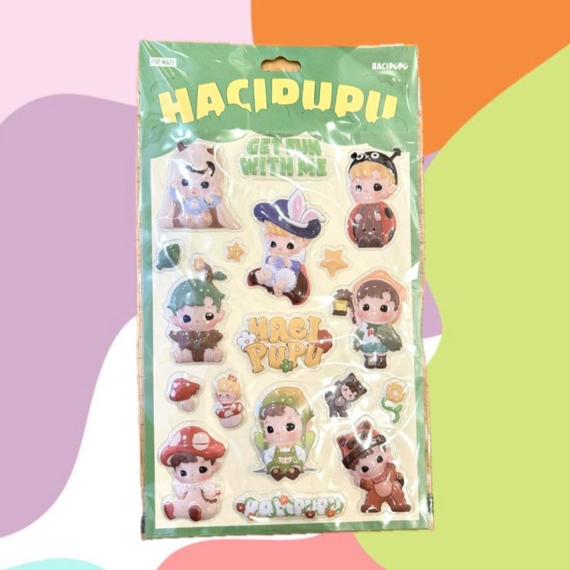 

READY STOCK STIKER/STICKER HACIPUPU ADVENTURES IN THE WOODS SERIES ORI POPMART