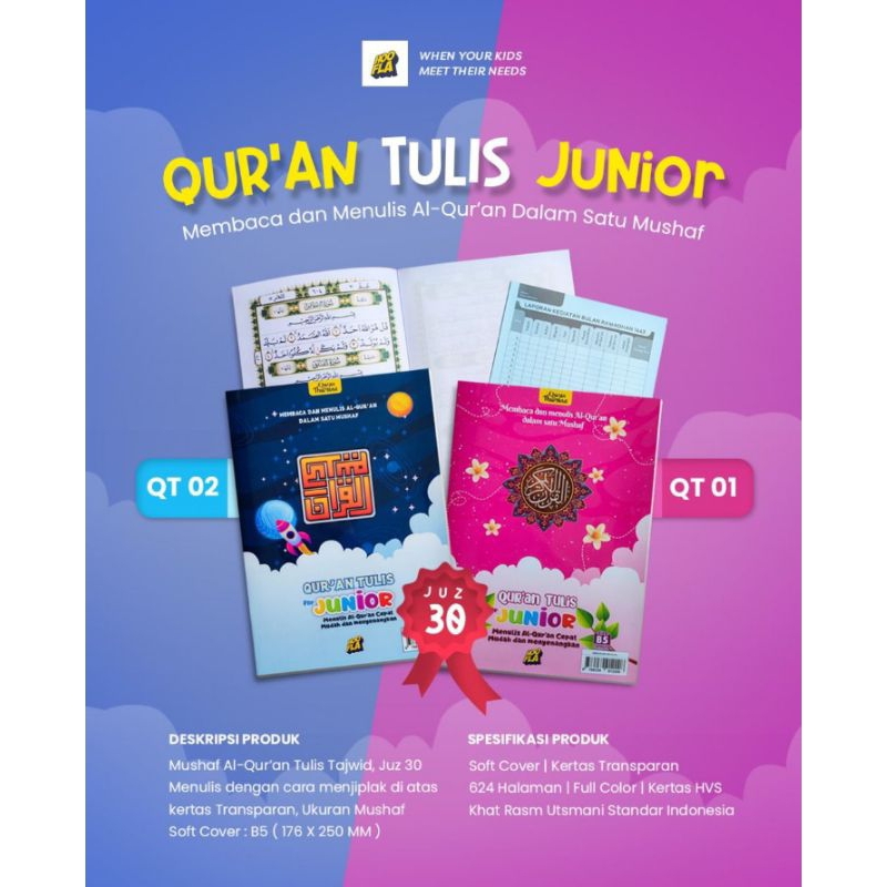 

Qur'an tulis junior 30 juz