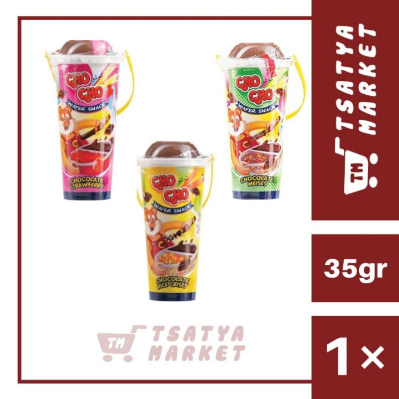 

CHO CHO WAFER SNACK 35GR