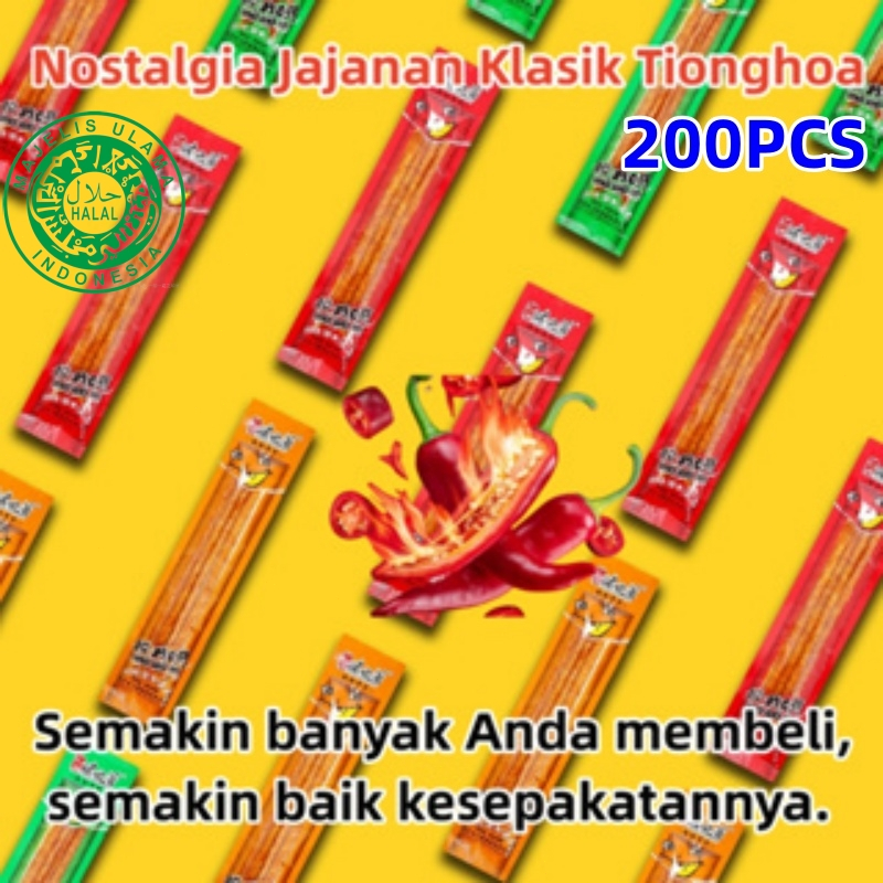 

[Makanan ringan halal] Grosir camilan impor Long (YAOWOYA Ltiao) Jumlah banyak, harga murah