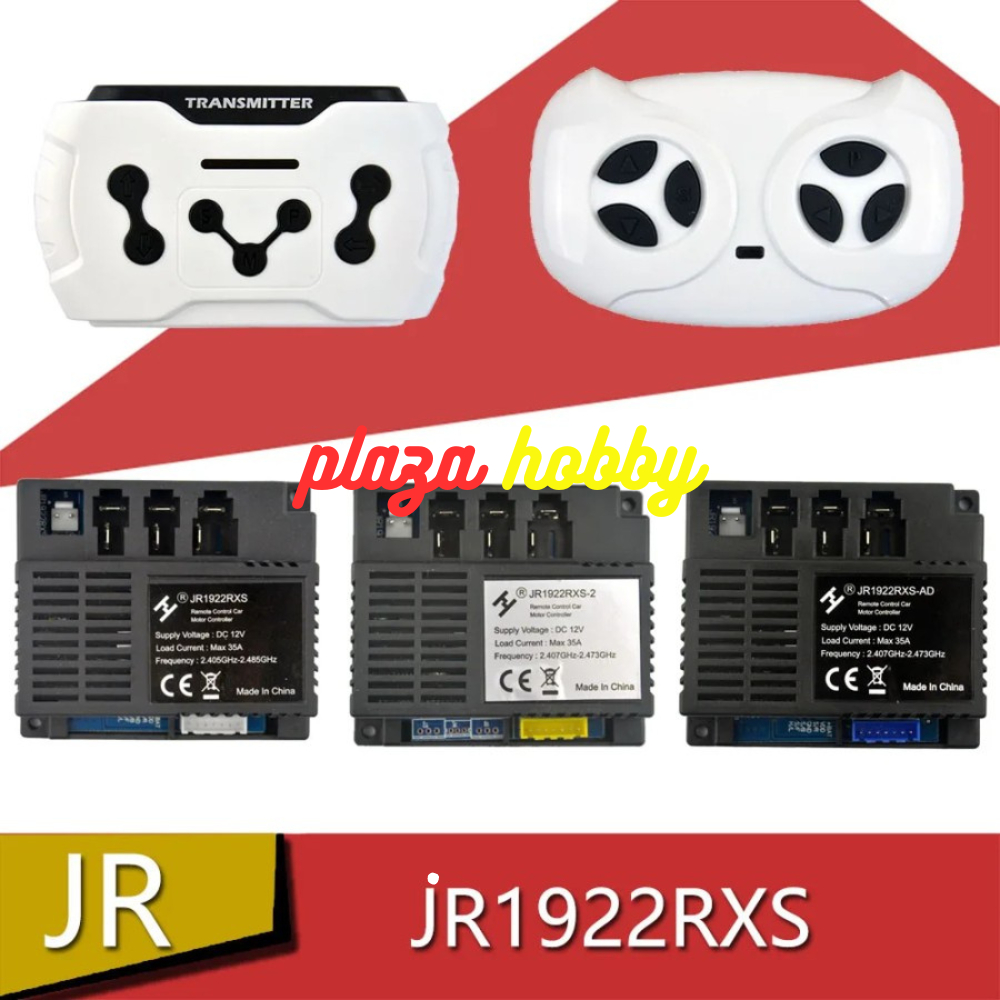 remot receiver box JR1922RXS 12V mobil aki JR1922RXS-2 JR1922RXS-AD-NE