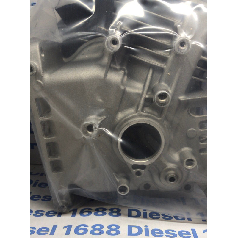 Cyl Block GX-220 Radin