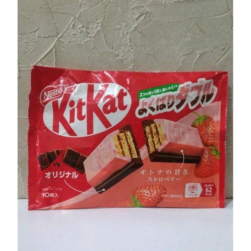 

KIT KAT JAPAN DOUBLE STRAWBERRY CHOCO KITKAT