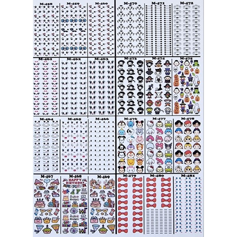 

edible stamp / edible picture / stiker makanan / stiker minuman M458-M481