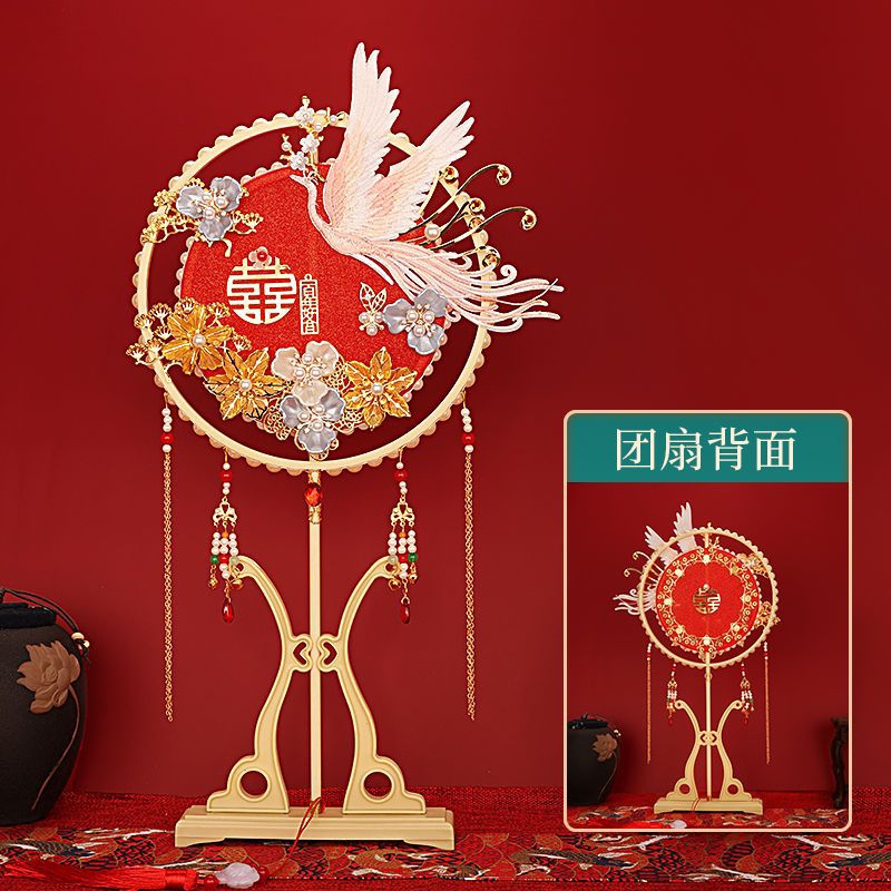 Kipas wedding premium / kipas shuangxi sangjit / kipas Chinese wedding / high quality