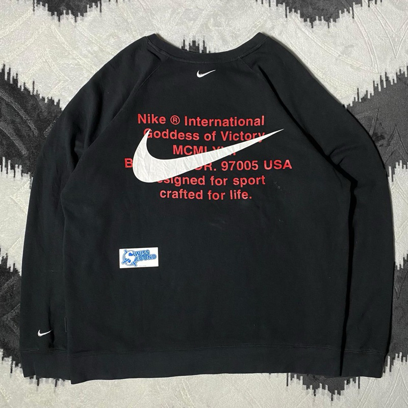 cn nike internasional