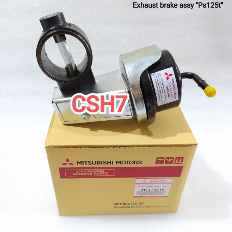 EXHAUST BRAKE CHAMBER ASSY-RUMAH REM ANGIN PS 125 PS125 CANTER TURBO