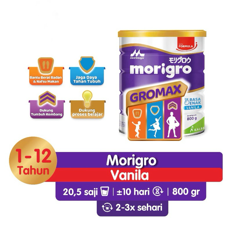 MORINAGA MORIGRO 800 GR