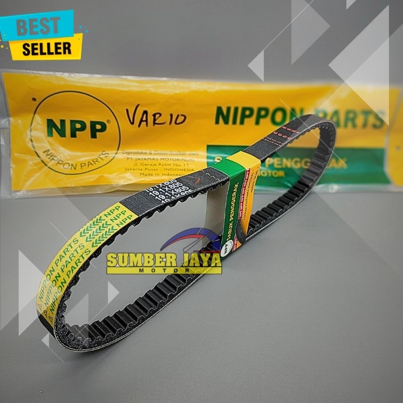 vanbelt npp vario karbu vario tecno 110 vario lama npp