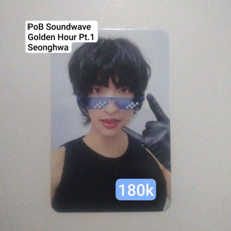 ATEEZ PoB PC Seonghwa Golden Hour