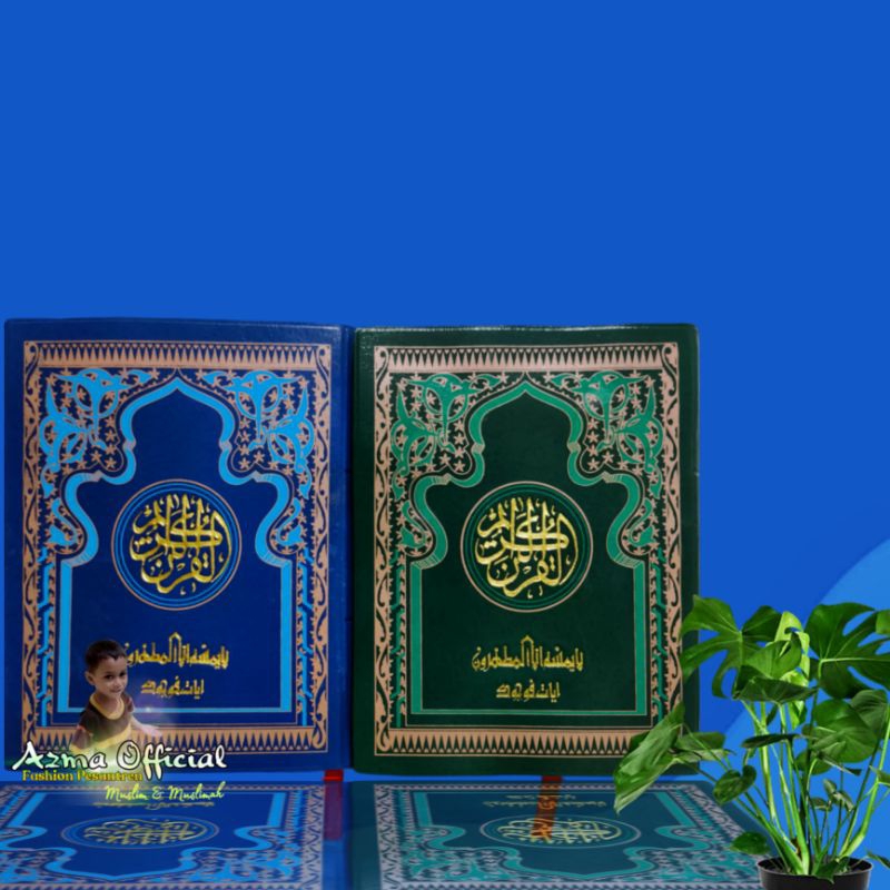 Al Qur'an Kudus Hafalan Pojok | Al Quran Menara Kudus Tanggung Lux Rosm Utsmani