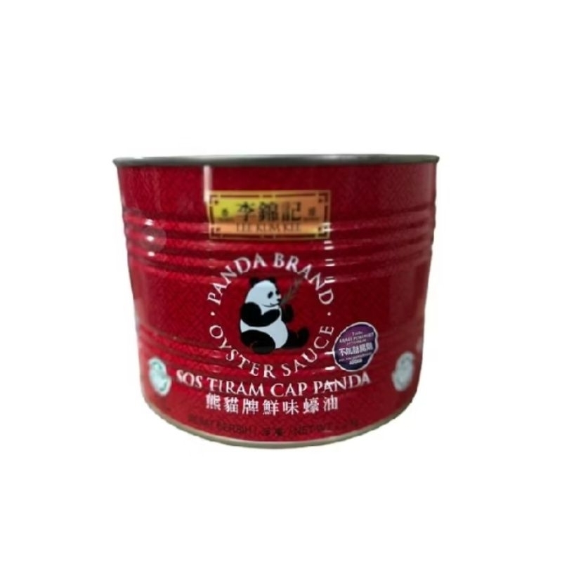 

LKK saus tiram cap panda / LKK oyster sauce cap panda 2,2 kg
