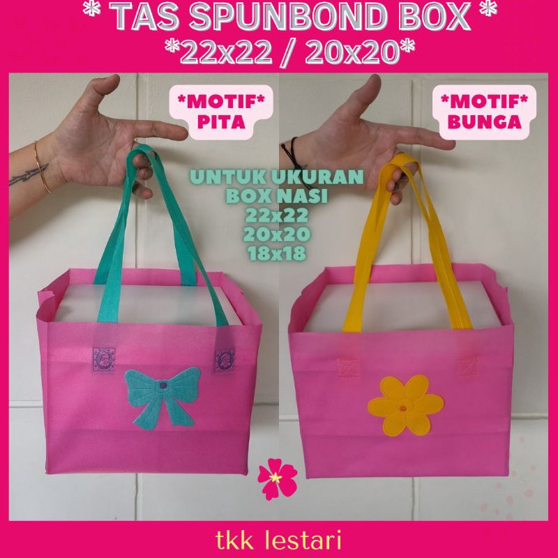 

Tas Spunbond box 22x22 2x2 1x1 1lusin motif bunga dan pita tas spunbond motif tas spunbond box nasi tas spunbond kotak nasi tas kue tas hampers tas box nasi goodie bag tas souvenir