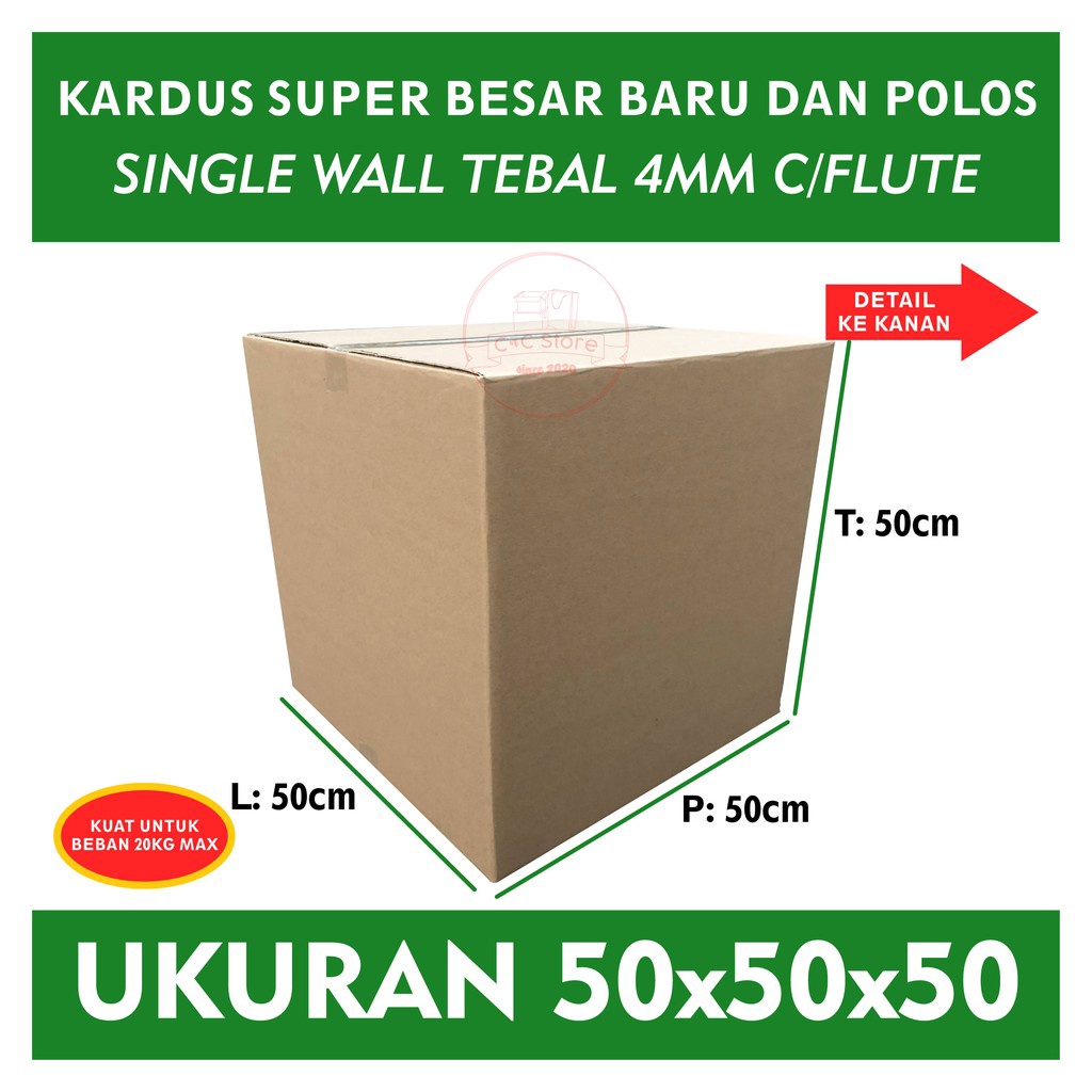 

Kardus Karton Box Polos Corrugated 5x5x5