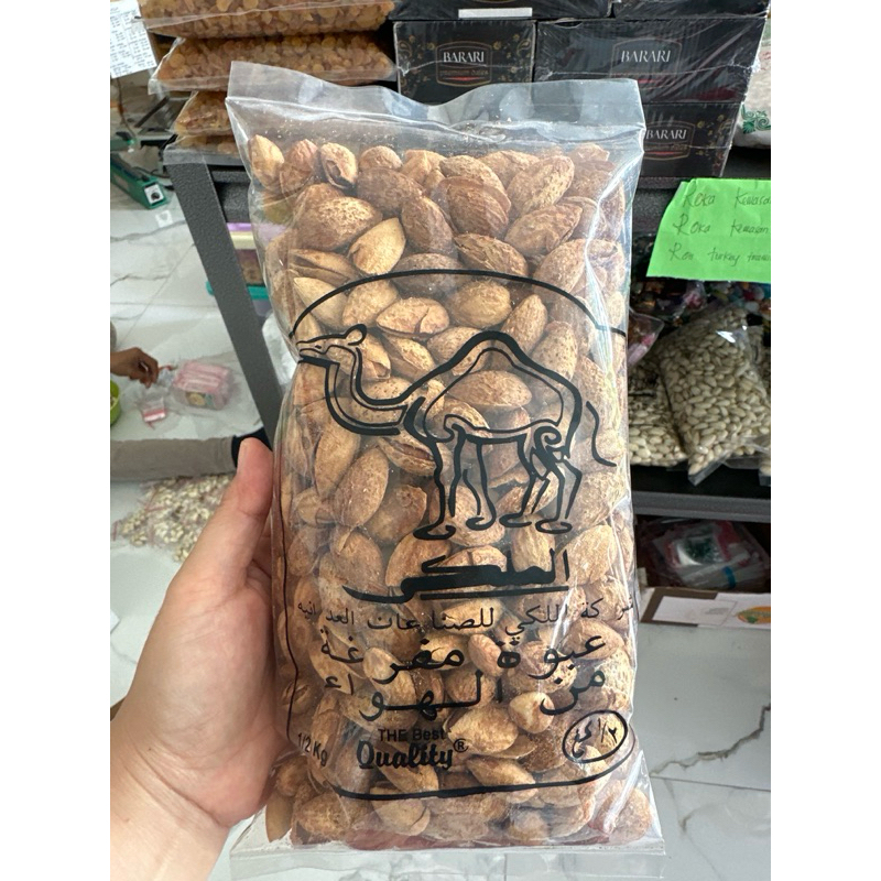 

kacang almon cangkang kemasan 500 gr