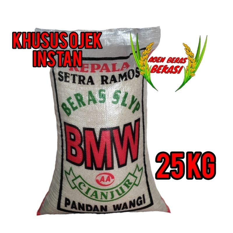 

BERAS BMW CIANJUR PANDAN WANGI 25KG/50KG