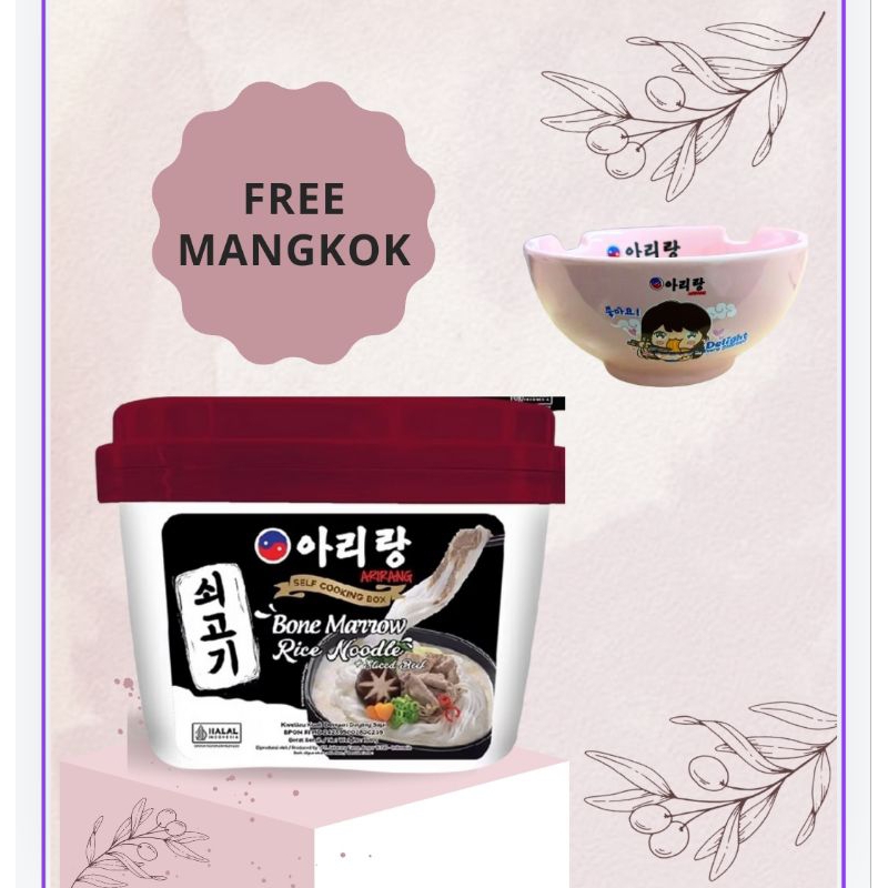 

ARIRANG BONE MAROW RICE NOODLE SELF COOKING BOX + FREE MANGKOK