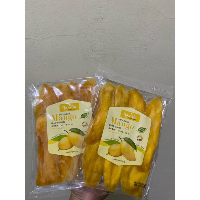 

Soft Dried Mango