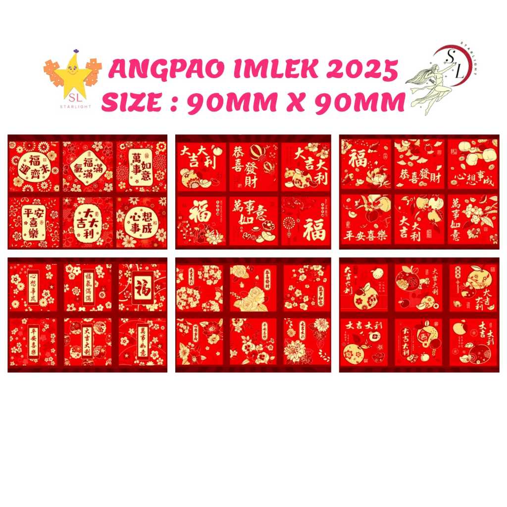 

(1BUNGKUS ISI 6PCS) Angpao Imlek Fu Shio Ular Tahun 2025 Segi Empat Emas Gold // Angpau Imlek 2025