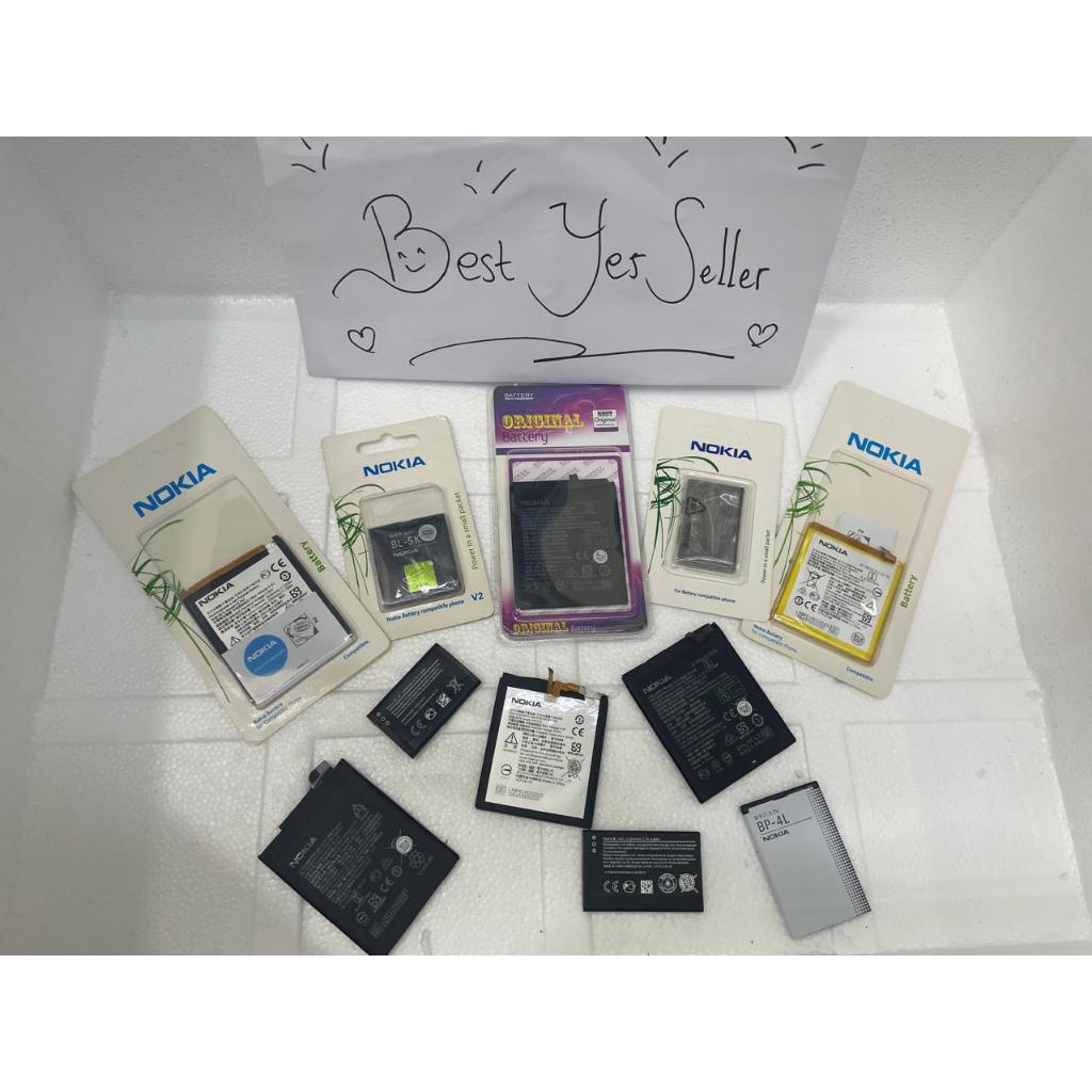 BATERAI Huawei Honor 4A Y5ii Y6 Y6ii SCL L21 U21 U31