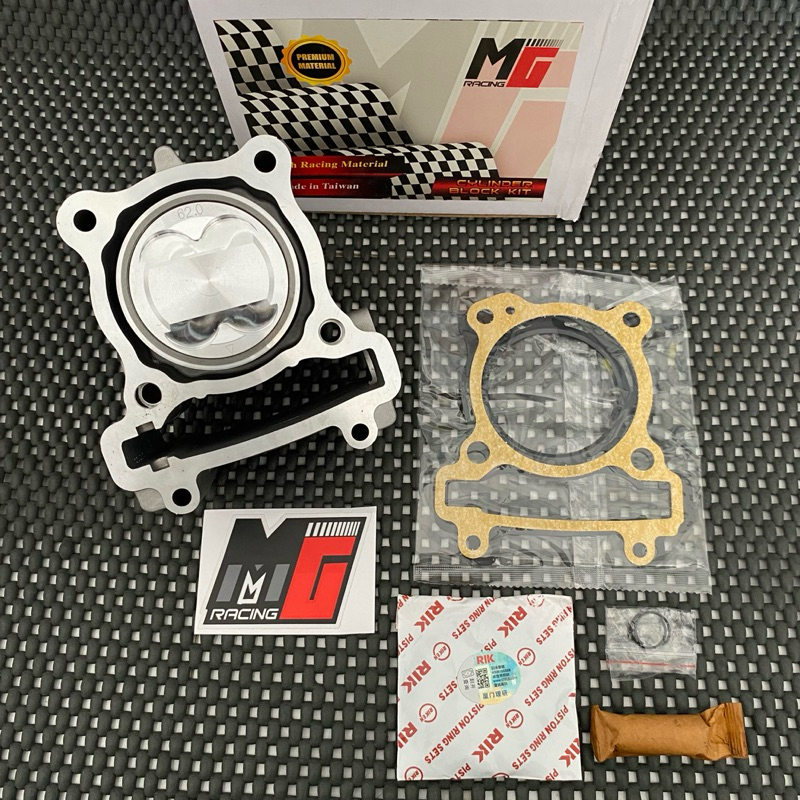 blok mx vixion 62 casting mg racing ring rik original mx vixion 62 casting