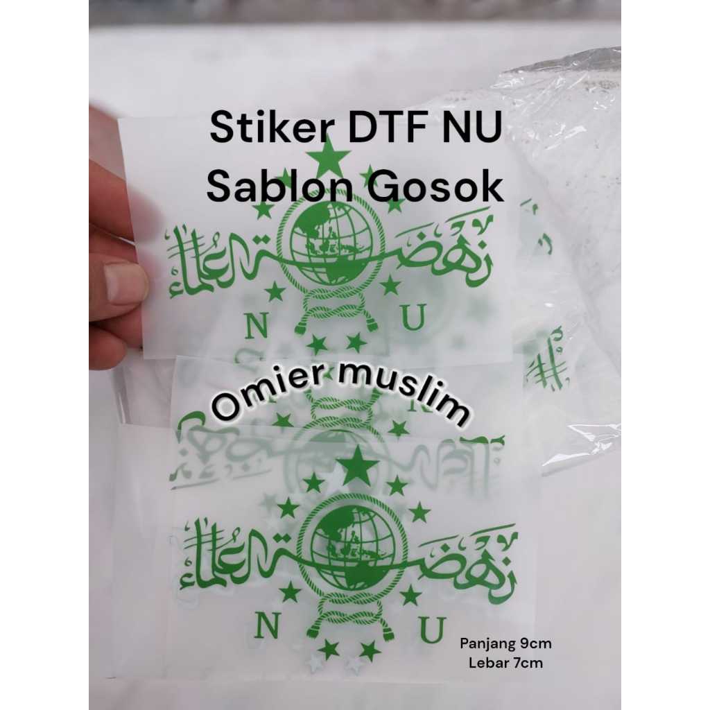 

Stiker DTF Logo NU Nahdatul Ulama Ukuran 9X7cm