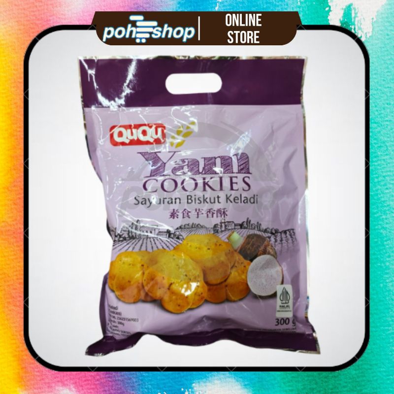 

Ququ Yam Cookies 300gr