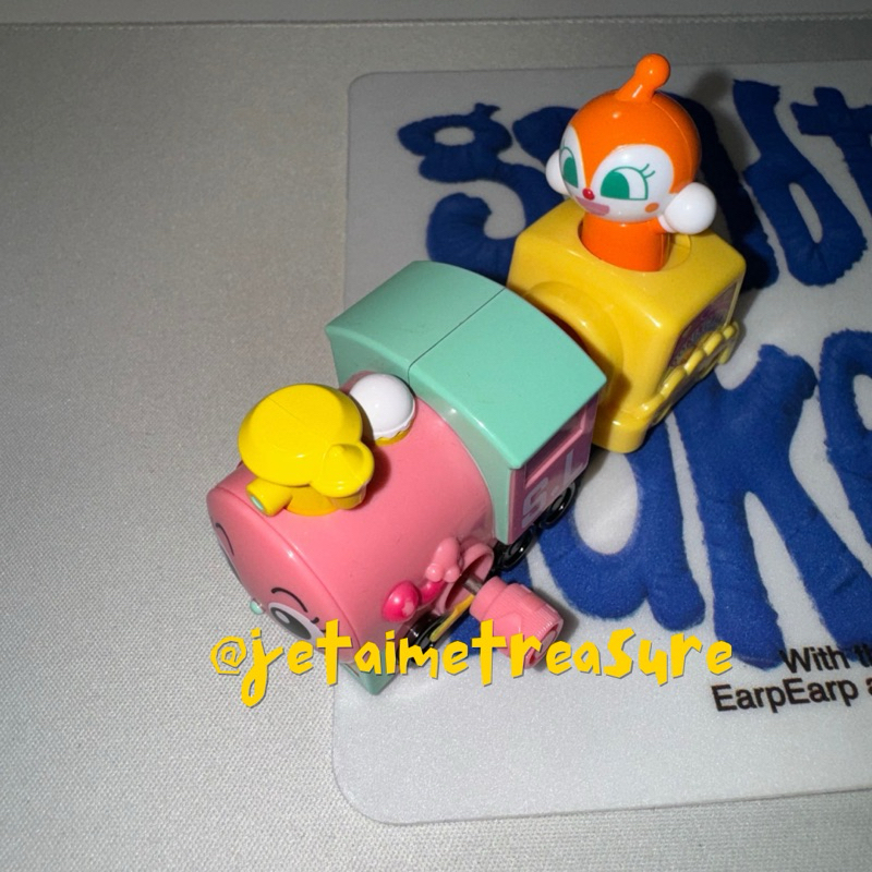 Trinkets train anpanman gacha gashapon