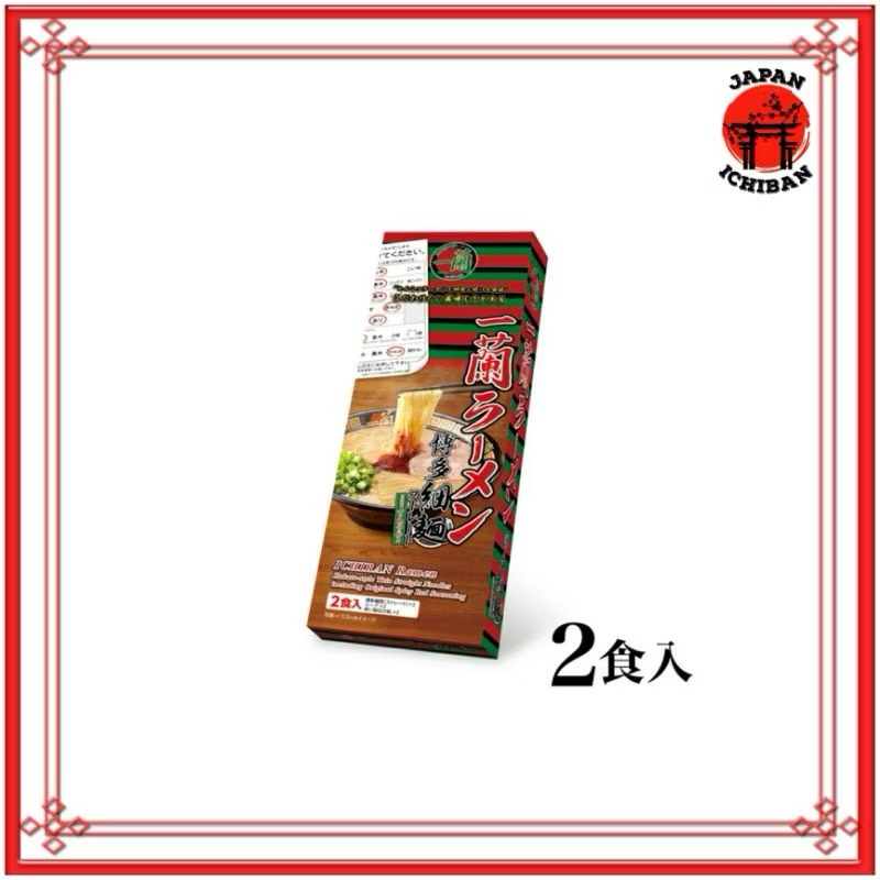 

Ichiran Ramen Instant isi 2