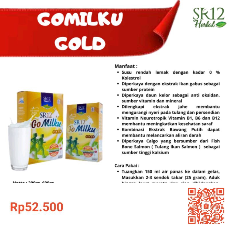 

gomilku Gold Sr12