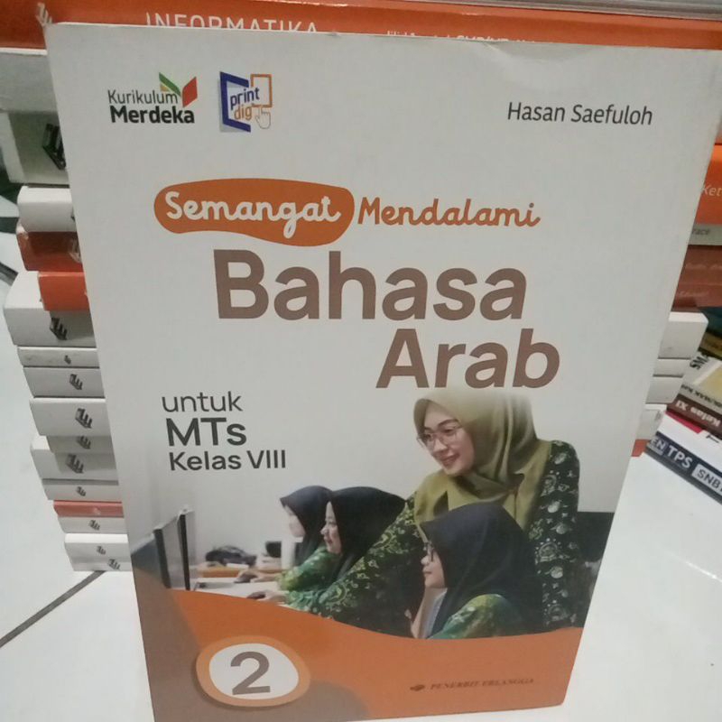 buku bahasa arab kelas 8 penerbit Erlangga kurikulum merdeka