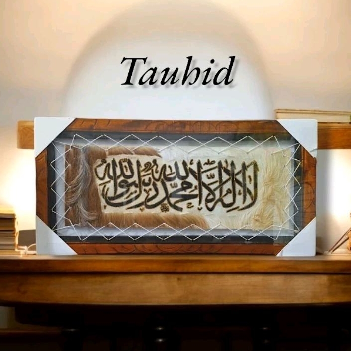 Hiasan Dinding Kaligrafi Tauhid 60cmx30cm
