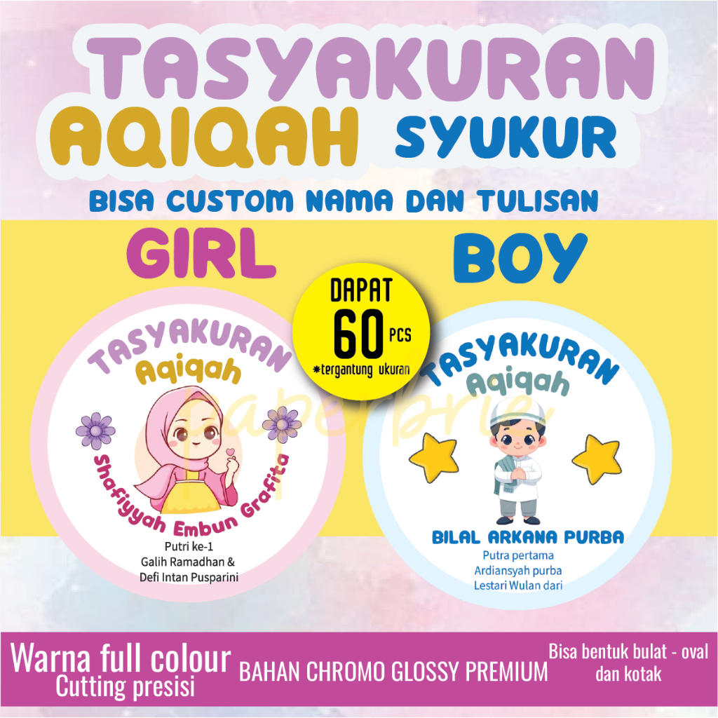 

Label Stiker Tasyakuran Aqiqah Anak [Syukur] - Sticker Ulang Tahun Anak, Bisa Custom, Sticker Bday