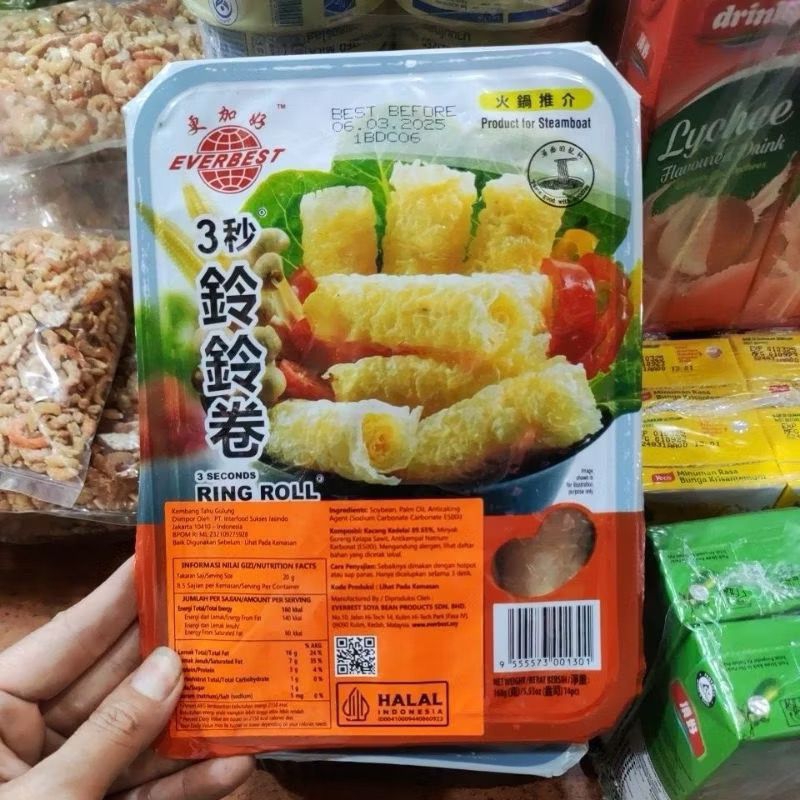 

Tahu Kering Gulung Ring roll everbest malaysia