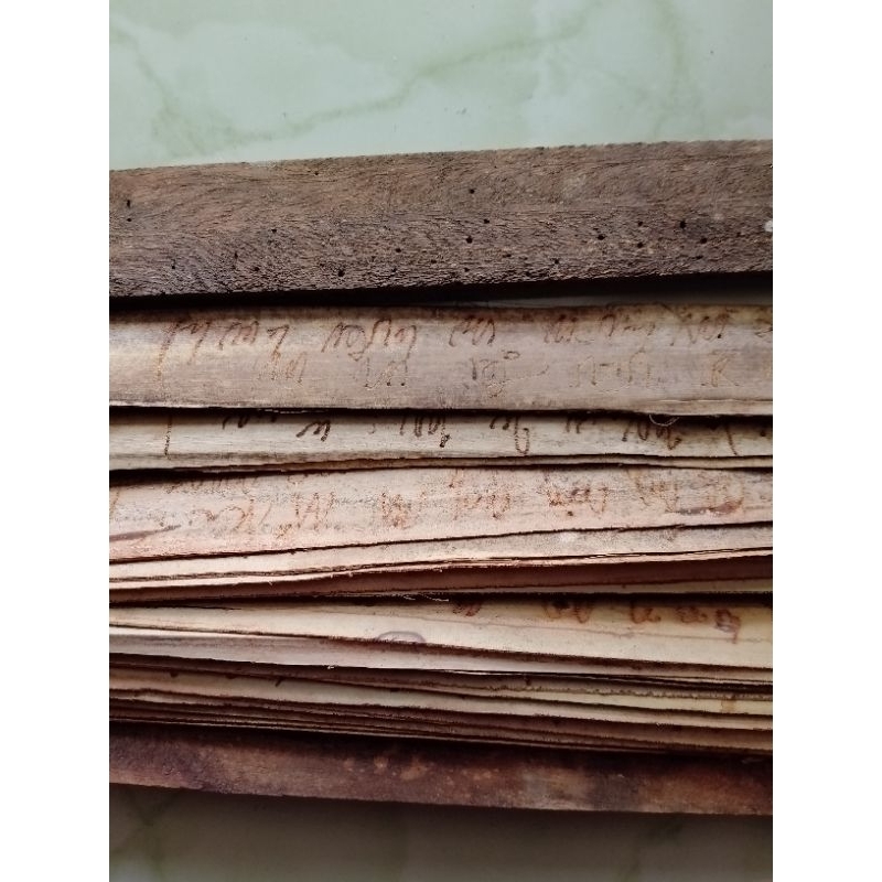 

Kitab Daun Lontar aksara Jawa