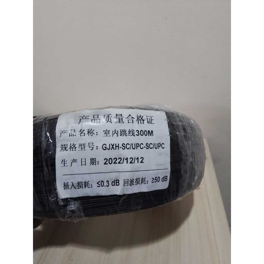 KABEL FIBER OPTIK PRECON 1 CORE 2 SLING 300 METER