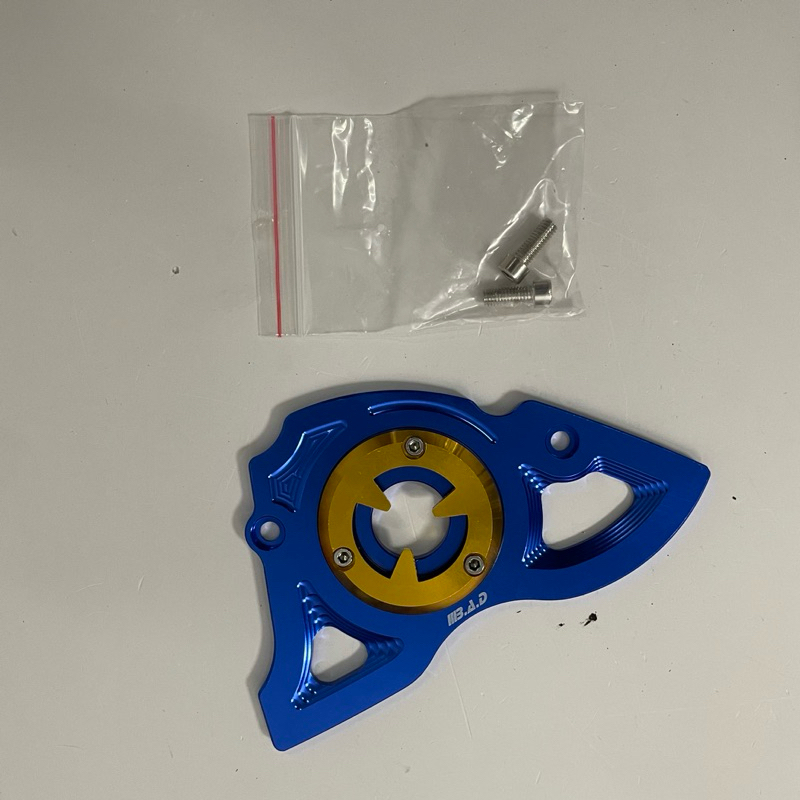 Cover Gear Vixion CNC Depan Tutup Gear Depan Vixion Xabre R15