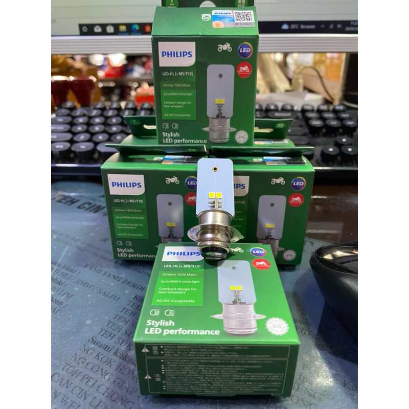 BOLA LAMPU MOTOR BEBEK MATIC LED-HL M5/T19 1000 MOTO AC DC PUTIH KAKI 1 PHILIPS